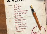 Cartel Poesía y Vino 2026